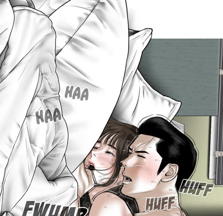 Magnetic Pull - Chapter 24 [photo 44] - MangaPorn