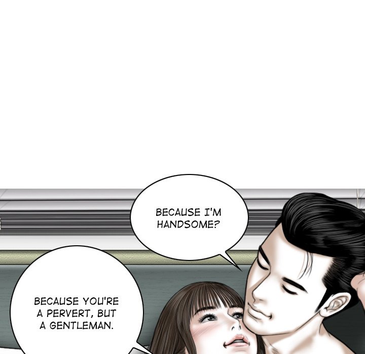 Magnetic Pull - Chapter 24 [photo 55] - MangaPorn