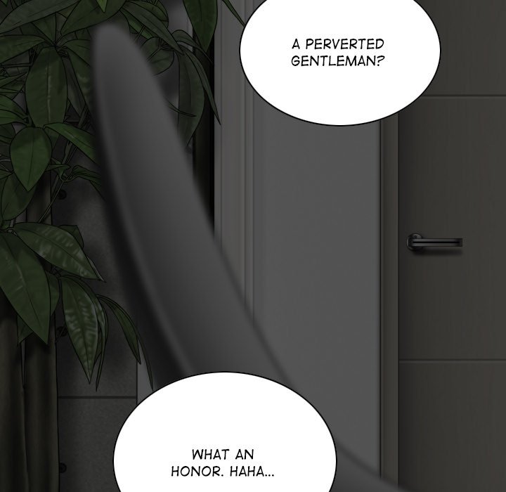 Magnetic Pull - Chapter 24 [photo 60] - MangaPorn