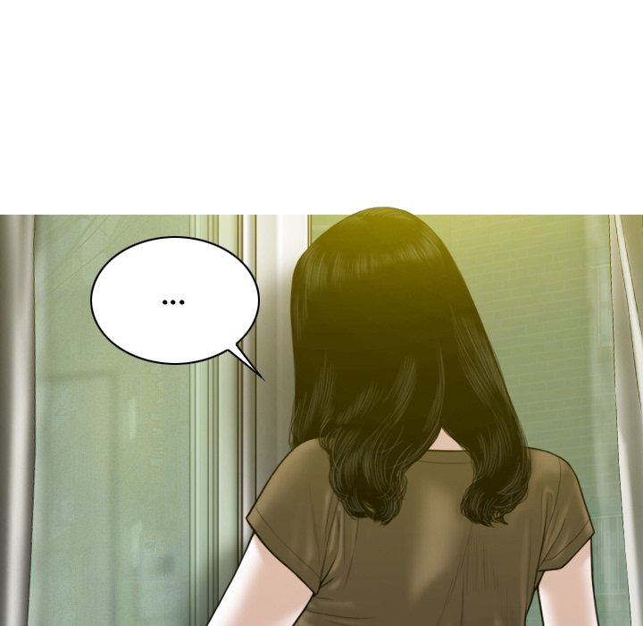 Magnetic Pull - Chapter 24 [photo 73] - MangaPorn