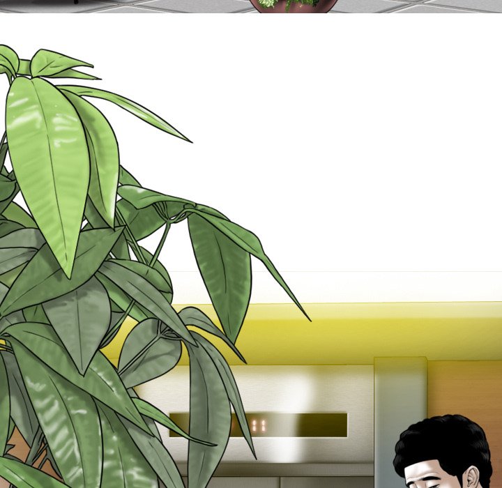 Magnetic Pull - Chapter 24 [photo 77] - MangaPorn