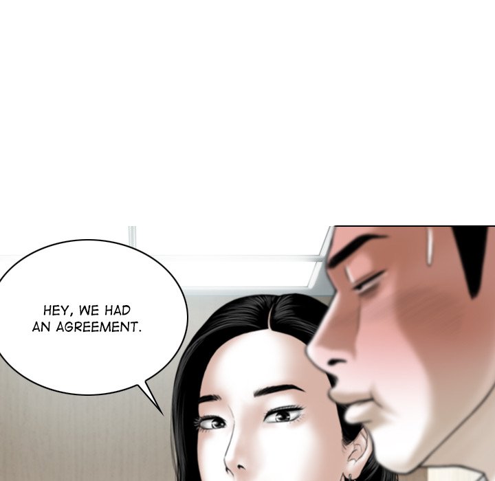 Magnetic Pull - Chapter 24 [photo 88] - MangaPorn