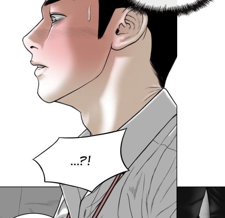 Magnetic Pull - Chapter 24 [photo 90] - MangaPorn