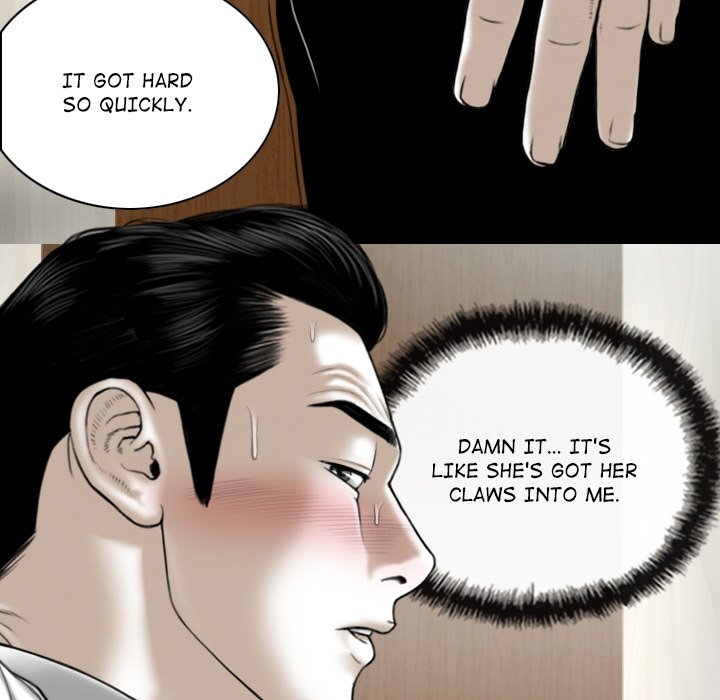 Magnetic Pull - Chapter 24 [photo 94] - MangaPorn