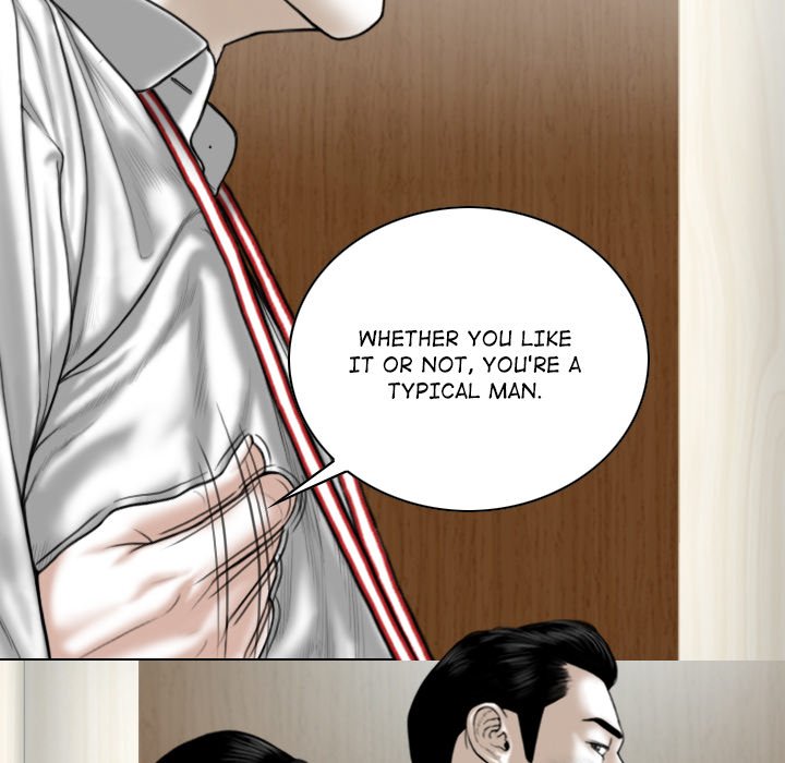 Magnetic Pull - Chapter 24 [photo 95] - MangaPorn