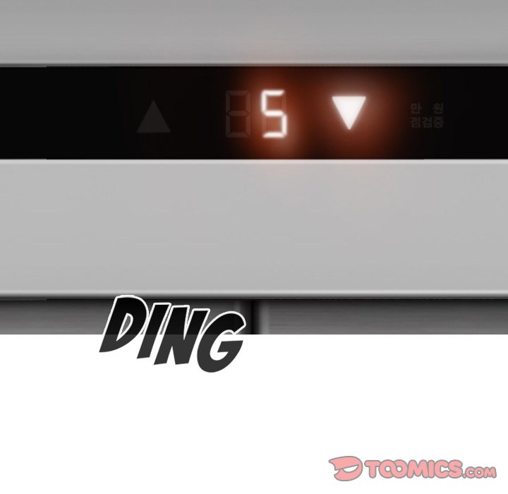 Magnetic Pull - Chapter 24 [photo 99] - MangaPorn