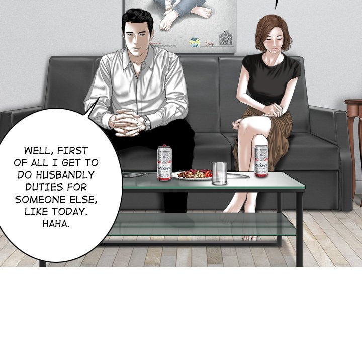 Magnetic Pull - Chapter 25 [photo 116] - MangaPorn