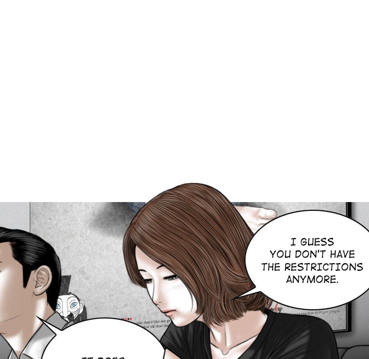 Magnetic Pull - Chapter 25 [photo 117] - MangaPorn