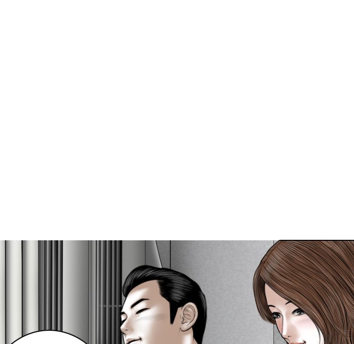 Magnetic Pull - Chapter 25 [photo 119] - MangaPorn