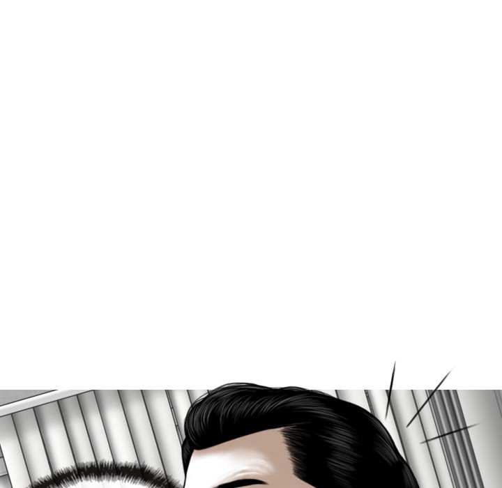 Magnetic Pull - Chapter 25 [photo 128] - MangaPorn