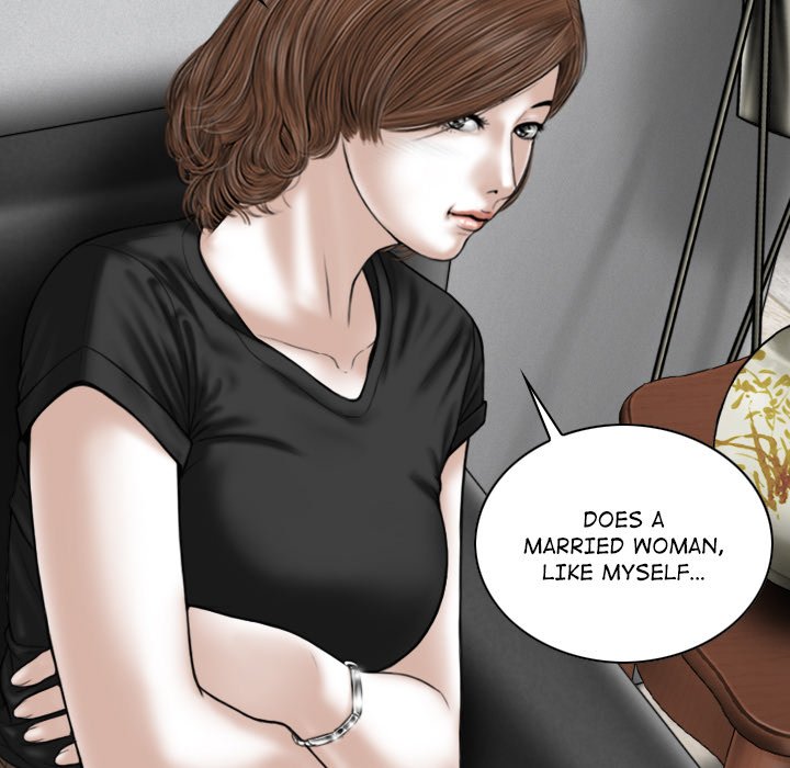 Magnetic Pull - Chapter 25 [photo 138] - MangaPorn