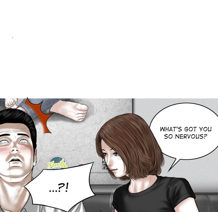 Magnetic Pull - Chapter 25 [photo 148] - MangaPorn