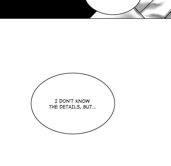 Magnetic Pull - Chapter 25 [photo 152] - MangaPorn