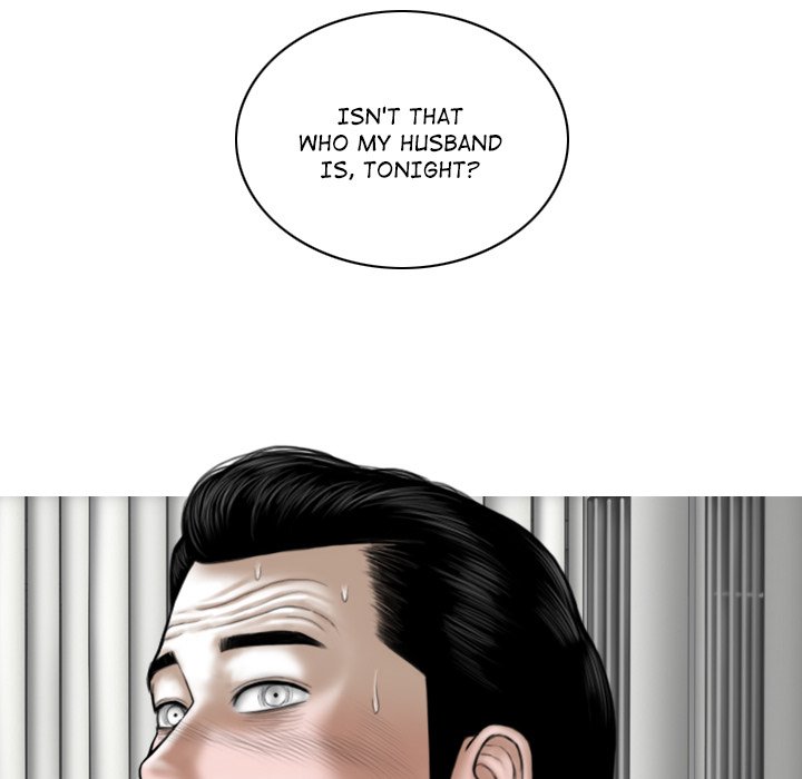 Magnetic Pull - Chapter 25 [photo 157] - MangaPorn