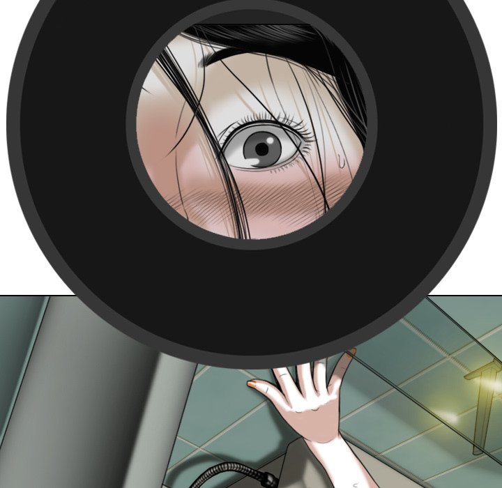 Magnetic Pull - Chapter 25 [photo 161] - MangaPorn