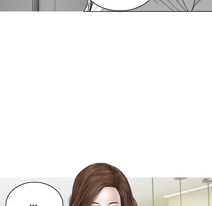 Magnetic Pull - Chapter 25 [photo 18] - MangaPorn