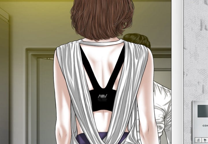 Magnetic Pull - Chapter 25 [photo 2] - MangaPorn