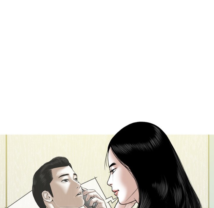 Magnetic Pull - Chapter 25 [photo 29] - MangaPorn