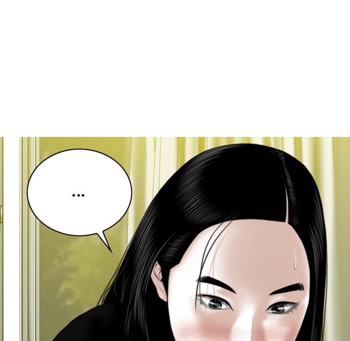 Magnetic Pull - Chapter 25 [photo 34] - MangaPorn