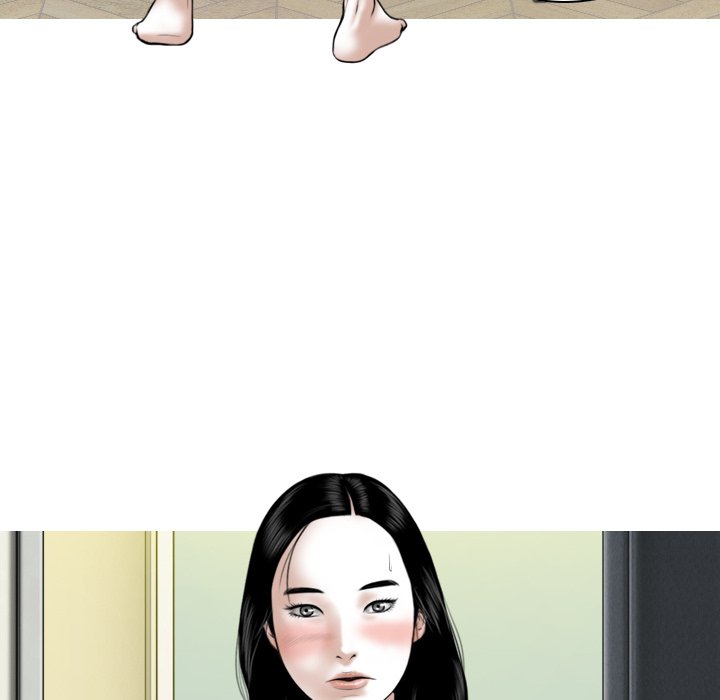 Magnetic Pull - Chapter 25 [photo 38] - MangaPorn