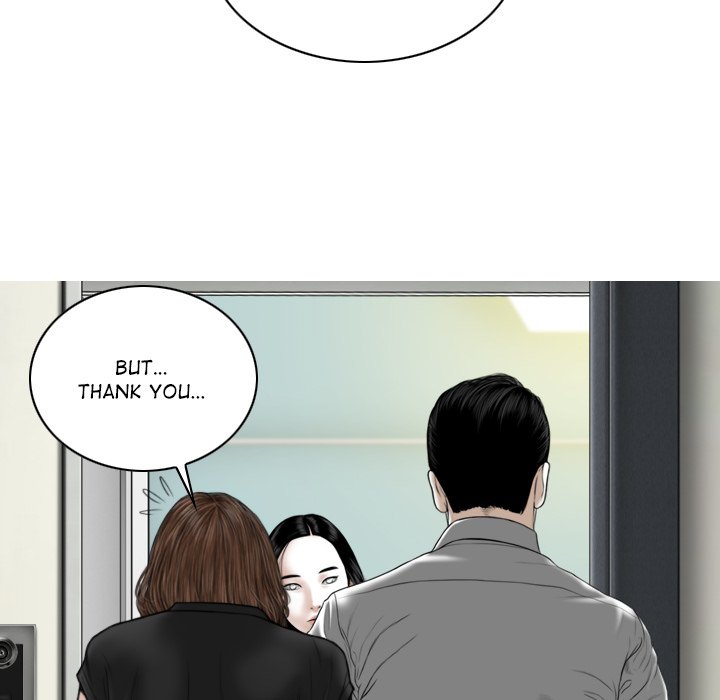 Magnetic Pull - Chapter 25 [photo 45] - MangaPorn