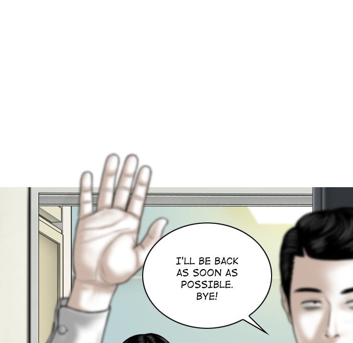 Magnetic Pull - Chapter 25 [photo 47] - MangaPorn