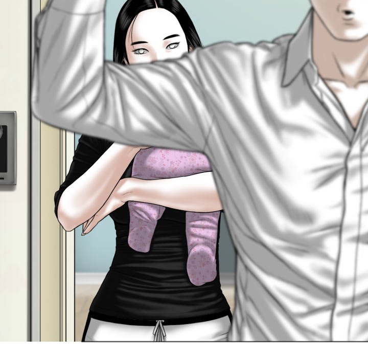 Magnetic Pull - Chapter 25 [photo 48] - MangaPorn