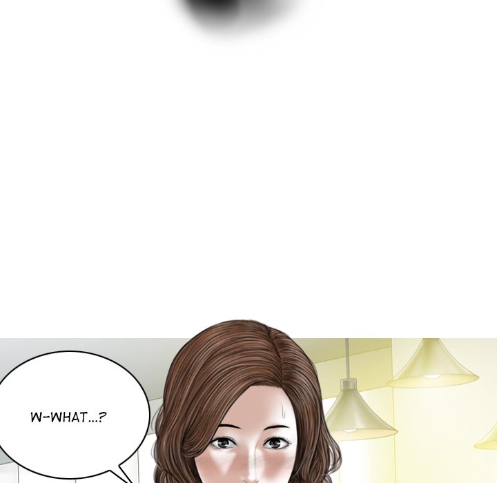 Magnetic Pull - Chapter 25 [photo 5] - MangaPorn