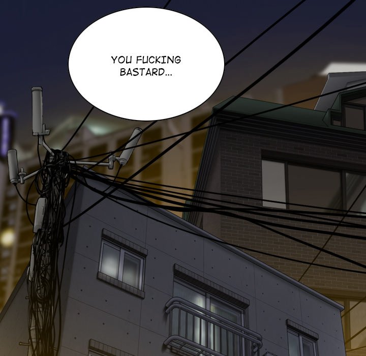 Magnetic Pull - Chapter 25 [photo 52] - MangaPorn