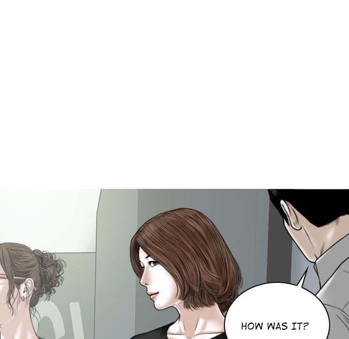 Magnetic Pull - Chapter 25 [photo 61] - MangaPorn