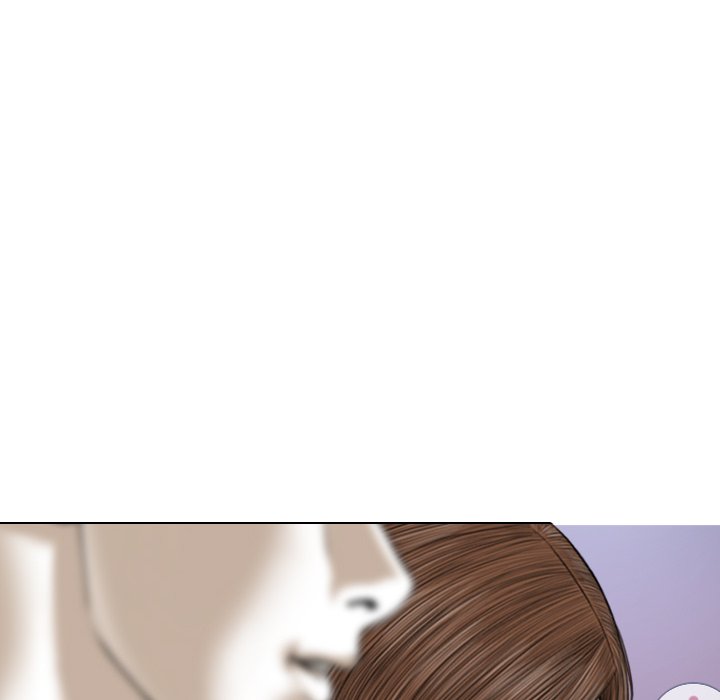 Magnetic Pull - Chapter 25 [photo 63] - MangaPorn