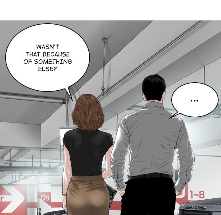 Magnetic Pull - Chapter 25 [photo 68] - MangaPorn