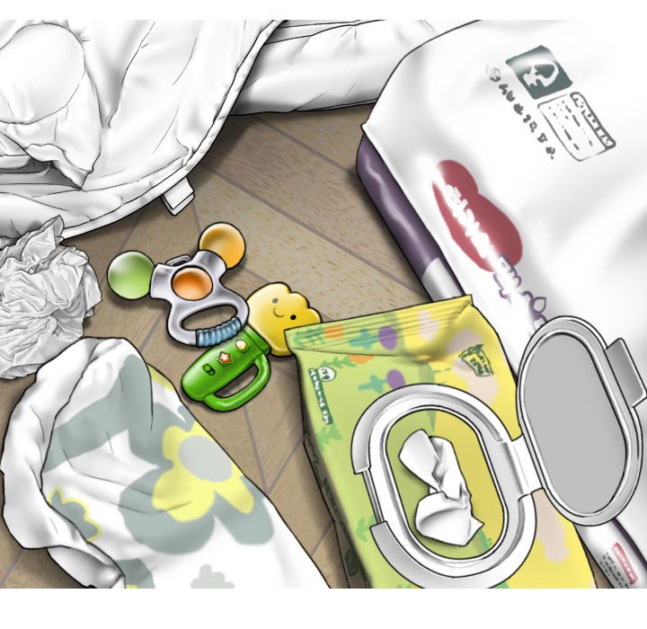 Magnetic Pull - Chapter 25 [photo 78] - MangaPorn