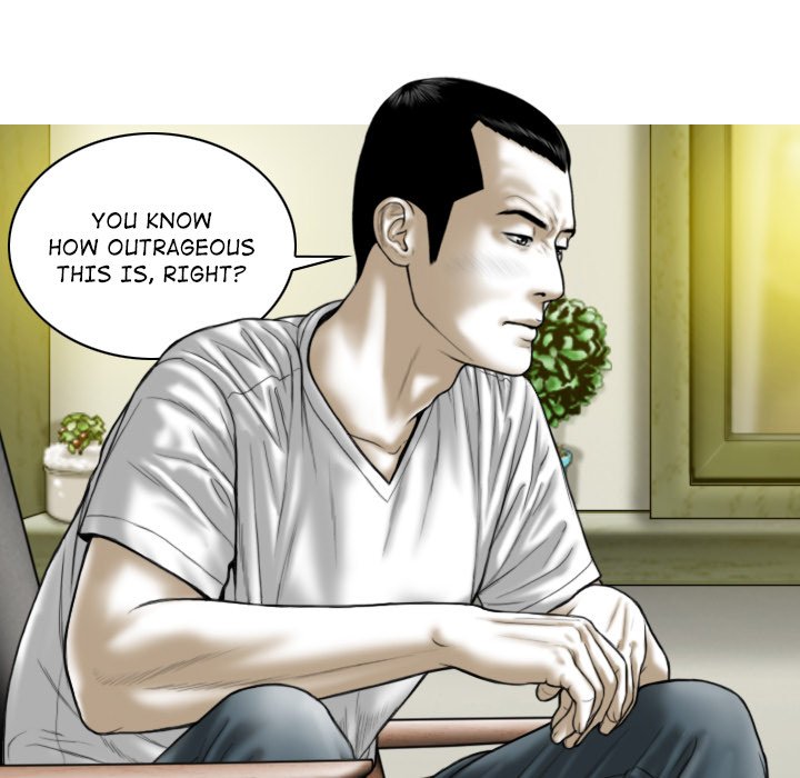 Magnetic Pull - Chapter 25 [photo 84] - MangaPorn