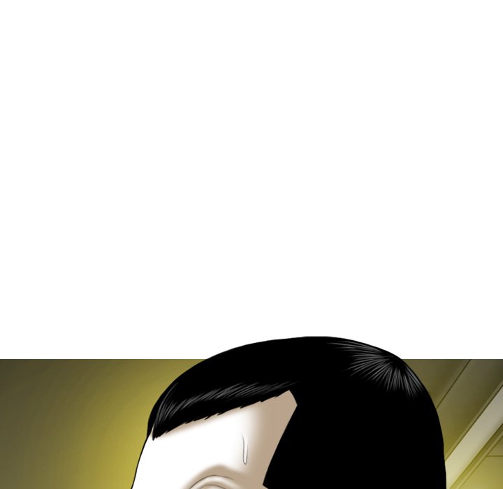 Magnetic Pull - Chapter 25 [photo 88] - MangaPorn