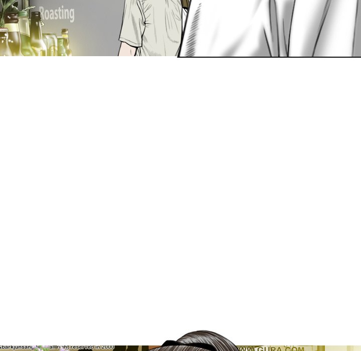 Magnetic Pull - Chapter 25 [photo 90] - MangaPorn