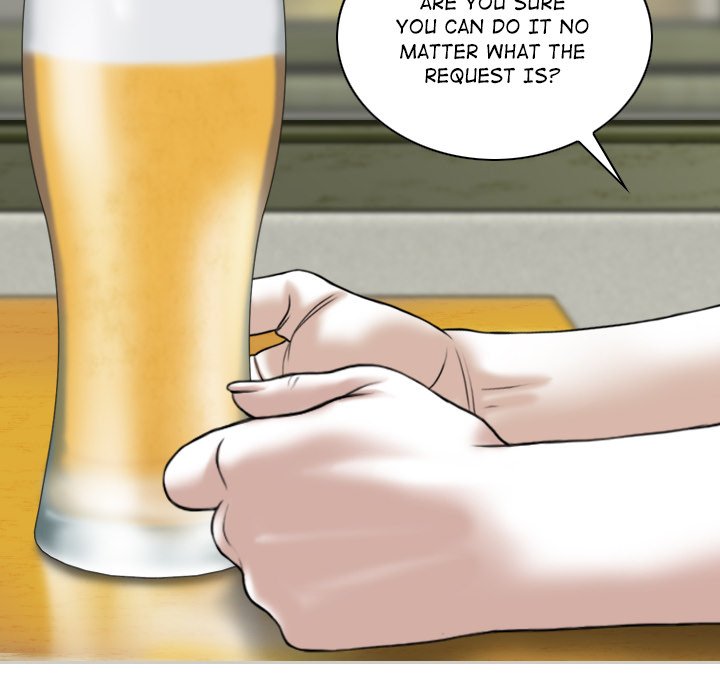 Magnetic Pull - Chapter 25 [photo 98] - MangaPorn