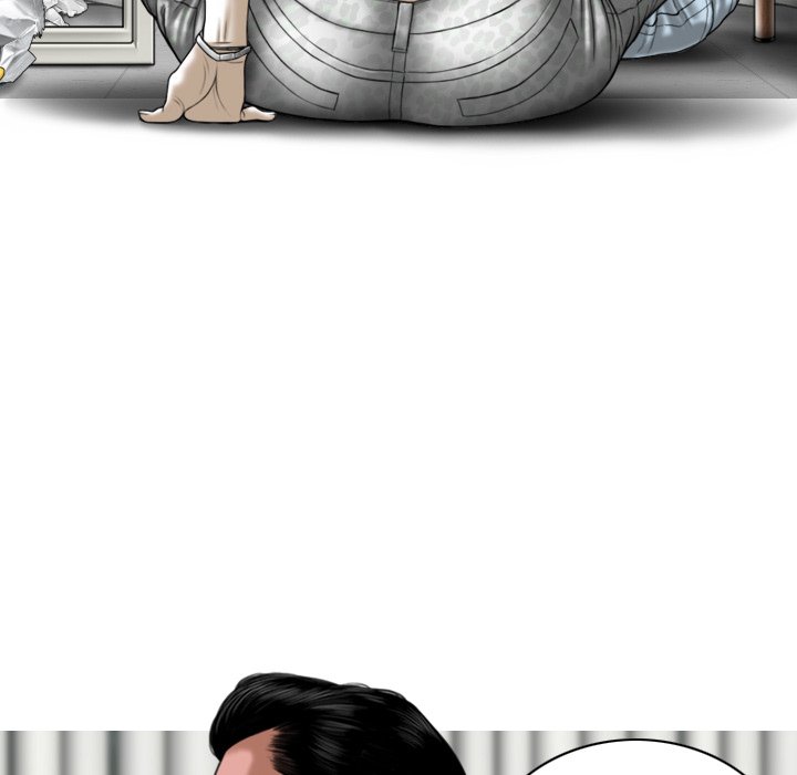 Magnetic Pull - Chapter 26 [photo 109] - MangaPorn