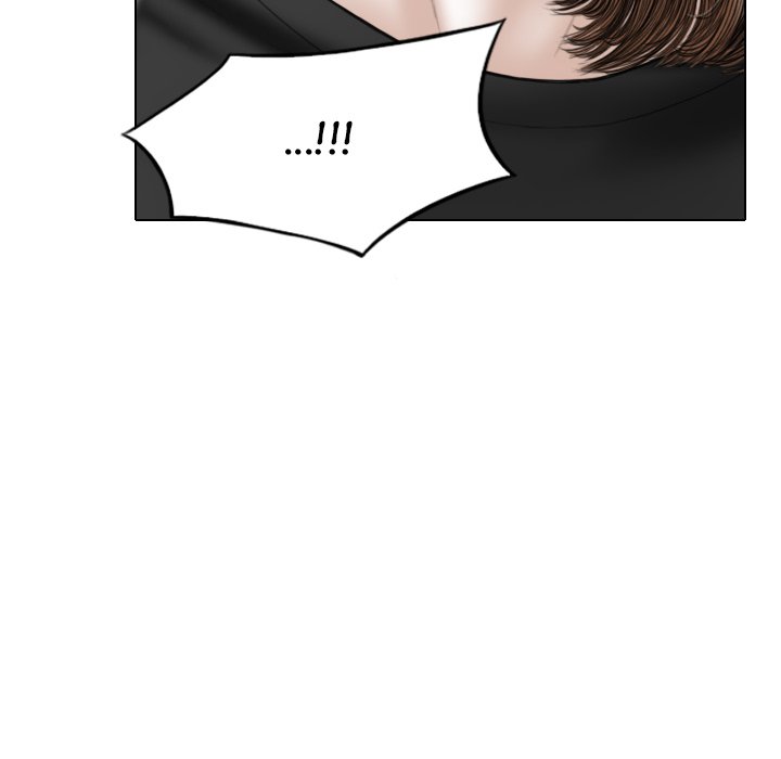 Magnetic Pull - Chapter 26 [photo 11] - MangaPorn