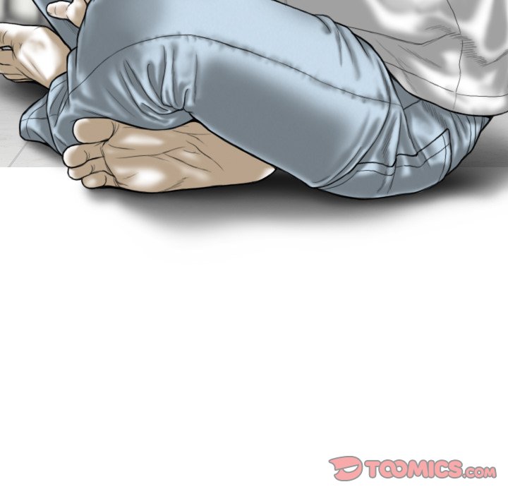 Magnetic Pull - Chapter 26 [photo 111] - MangaPorn