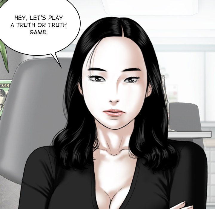 Magnetic Pull - Chapter 26 [photo 121] - MangaPorn