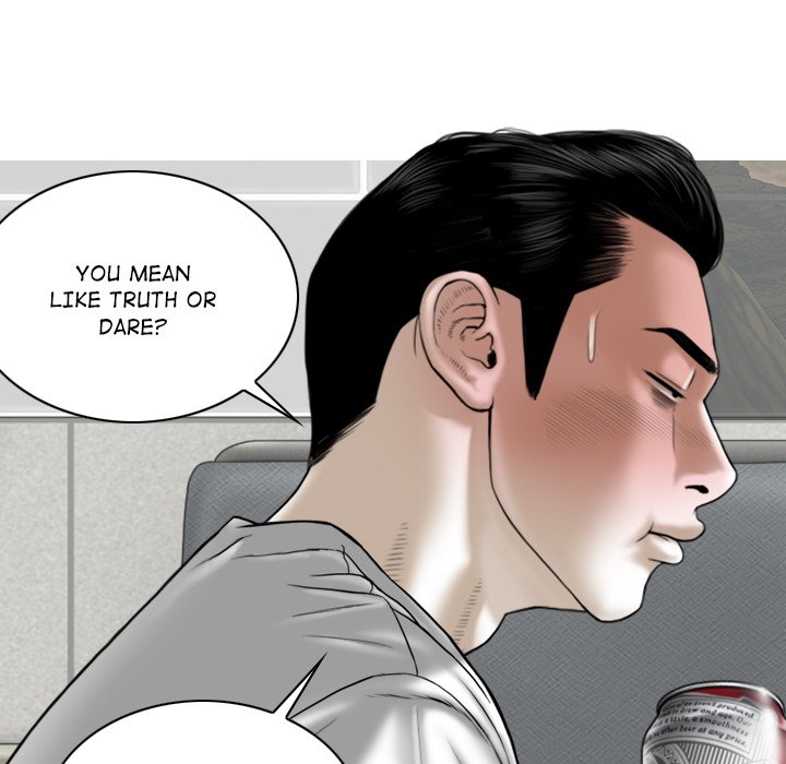 Magnetic Pull - Chapter 26 [photo 123] - MangaPorn