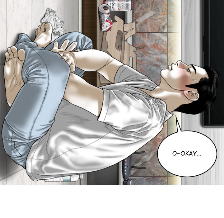 Magnetic Pull - Chapter 26 [photo 126] - MangaPorn