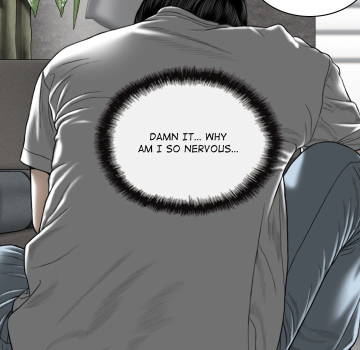 Magnetic Pull - Chapter 26 [photo 128] - MangaPorn