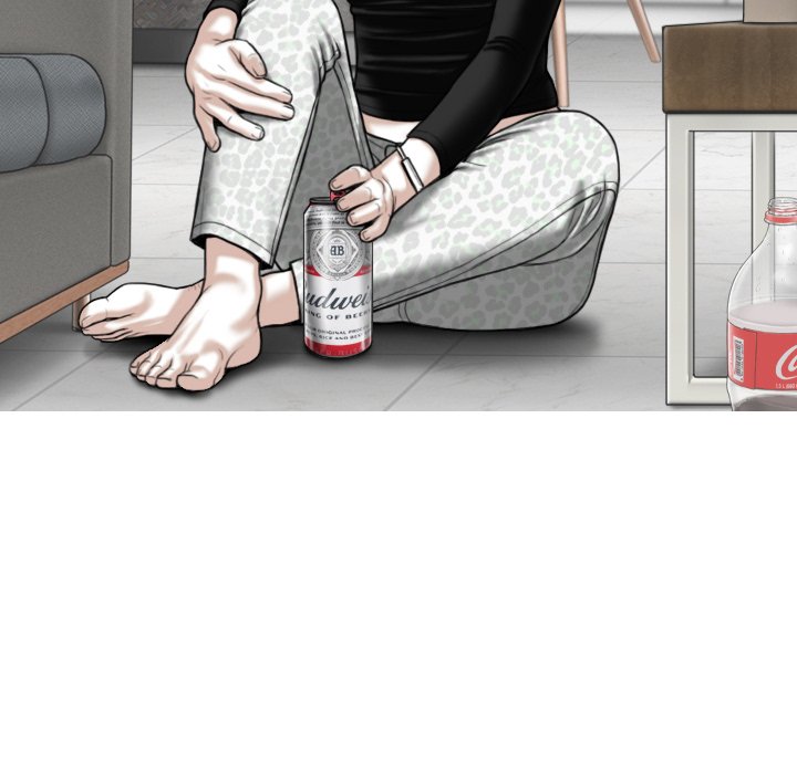 Magnetic Pull - Chapter 26 [photo 131] - MangaPorn