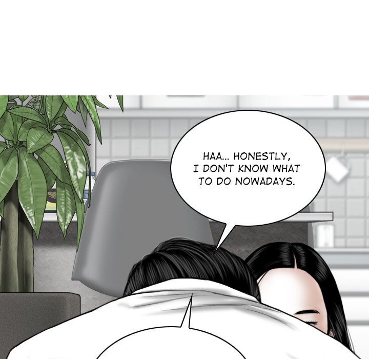 Magnetic Pull - Chapter 26 [photo 143] - MangaPorn