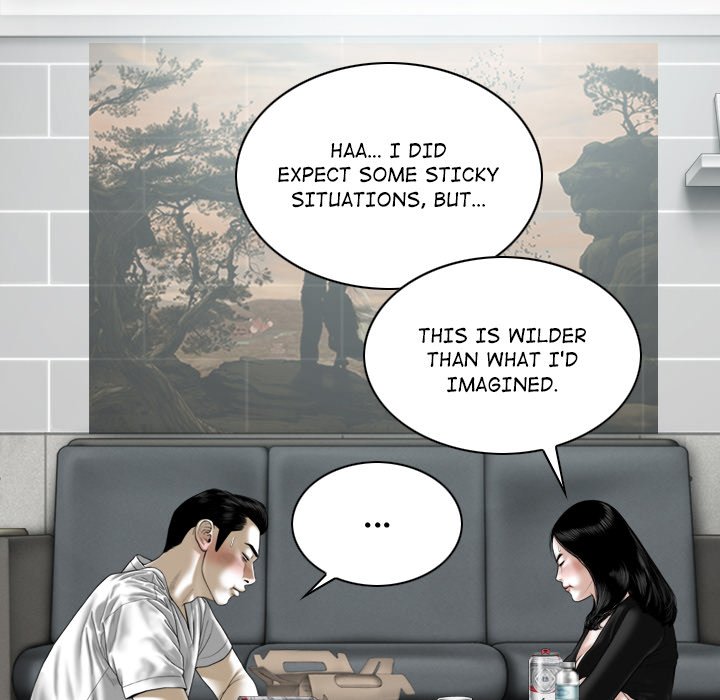 Magnetic Pull - Chapter 26 [photo 150] - MangaPorn