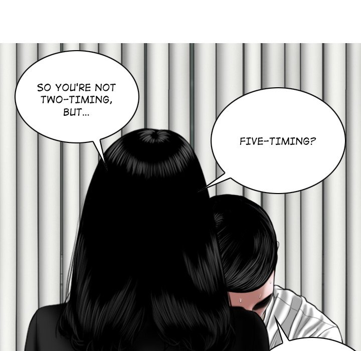 Magnetic Pull - Chapter 26 [photo 152] - MangaPorn