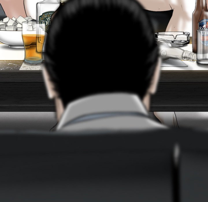 Magnetic Pull - Chapter 26 [photo 158] - MangaPorn