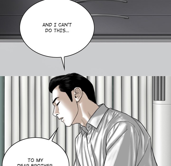 Magnetic Pull - Chapter 26 [photo 16] - MangaPorn